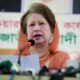 Khaleda Zia Biography (Bangladesh First Female PM), Age, Net Worth, Religion, Career