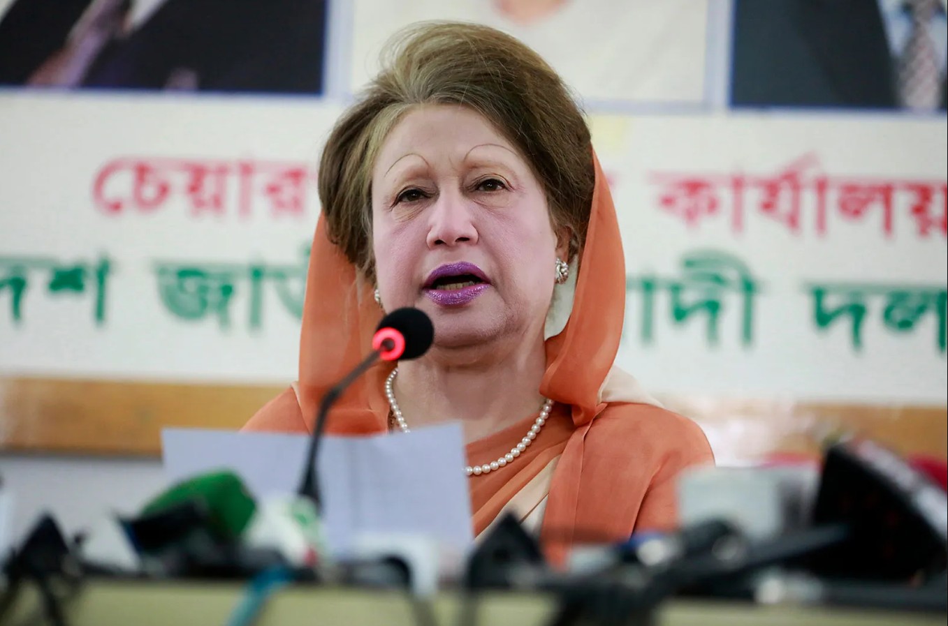 Khaleda Zia Biography (Bangladesh First Female PM), Age, Net Worth, Religion, Career